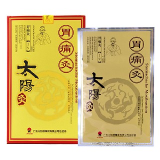 太阳神胃痛灸单贴装(国灸科技)