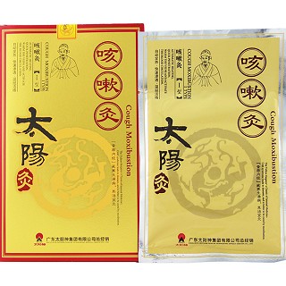 太阳神咳嗽灸单贴装(国灸科技)