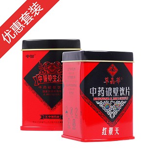 草晶华红景天+草晶华北沙参(中智)
