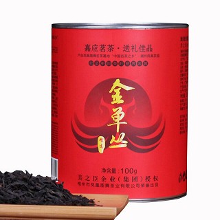 凤凰图腾 广东乌龙茶 金单丛(凤凰图腾)