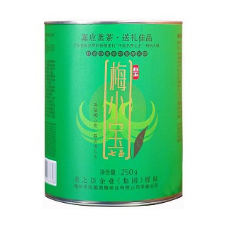 凤凰图腾 浓香型乌龙茶(梅小宝七玉之白玉)