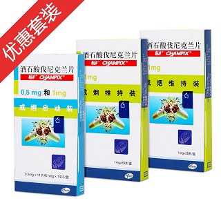 畅沛启动装1盒+畅沛维持装2盒（泰康人寿专用）(manufacturing)