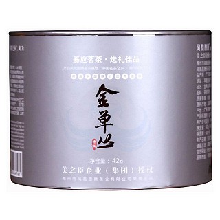 凤凰图腾 清香型金单丛(凤凰图腾)