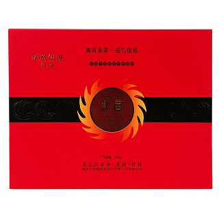 凤凰图腾 新篇红茶(节日礼盒装)