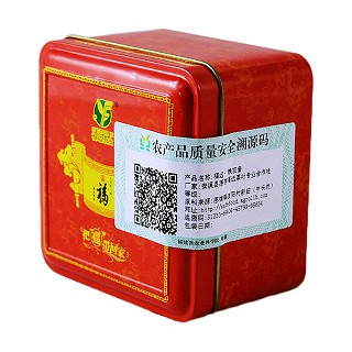 福远茶业 清香型正炒铁观音(感德福远)