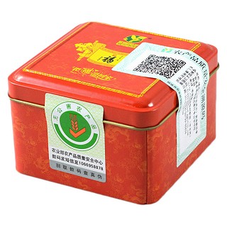 福远茶业 浓香型铁观音 炭焙熟茶(感德福远)