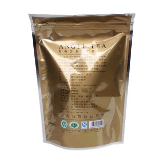 芳羽 安吉白茶(开园头采)