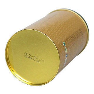 芳羽 安吉白茶 珍稀白茶(安吉芳羽)