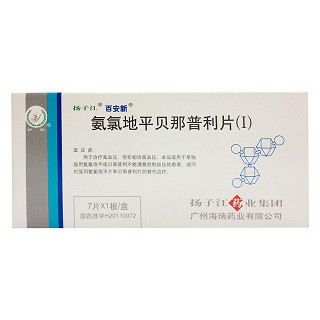 氨氯地平贝那普利片（Ι）(百安新)