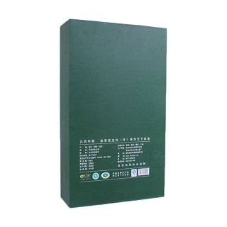 芳羽牌 雨前一级 安吉白茶(礼盒装)