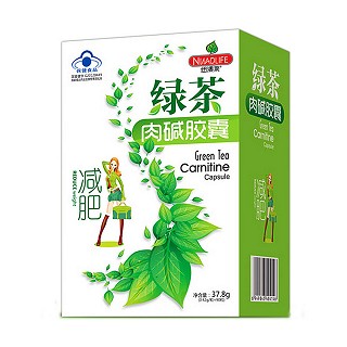 纽澳莱 绿茶肉碱胶囊(健澳康)
