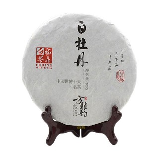 方雅韵 白牡丹 福鼎白茶饼(方雅韵)