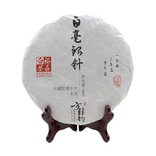 方雅韵 福鼎白茶饼 白毫银针茶(方雅韵)