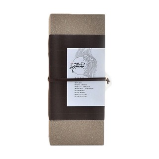 方雅韵 肉桂 武夷山岩茶(方雅韵)