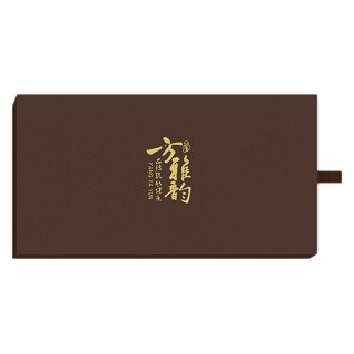 方雅韵 白毫银针 高山茶(方雅韵)