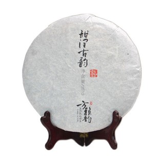 方雅韵 陈年熟普 云南普洱茶(方雅韵)