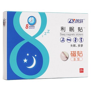 朗跃利眠贴b型(福斯曼)