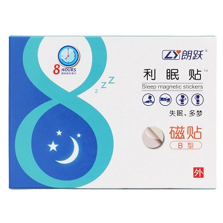 朗跃利眠贴b型价格