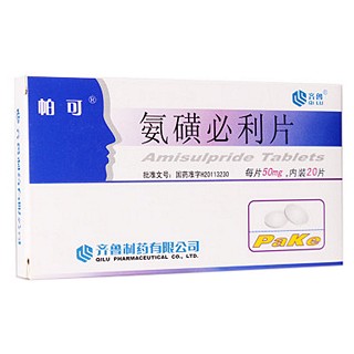 氨磺必利片