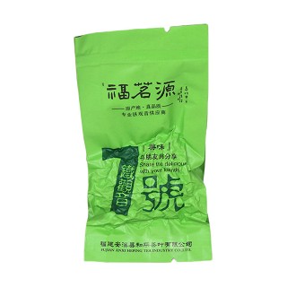 福茗源 浓香型拖酸铁观音(福建和平)