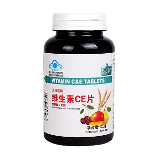 滋新 维生素ce片 营养素补充片(天津)