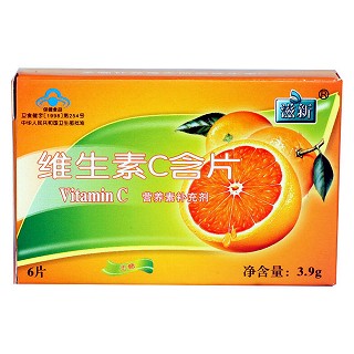 滋新 维生素c含片(天津)