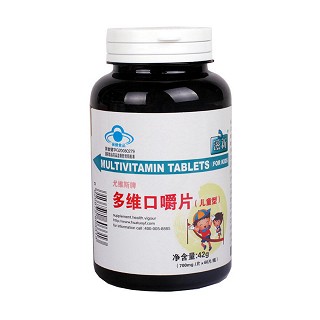 滋新 儿童型 多维口嚼片(天津)