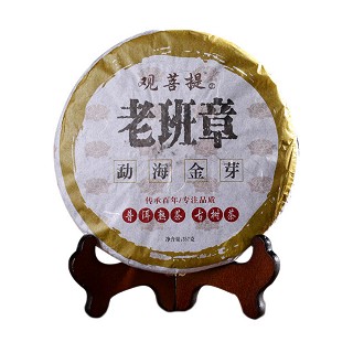 观菩提 勐海金芽 普洱熟茶(观菩提)