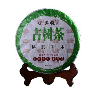 观菩提 易武乔木 普洱熟茶(观菩提)