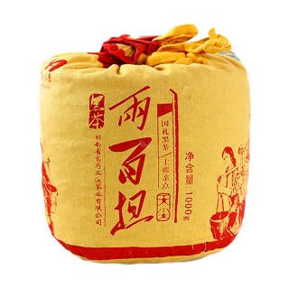 高马二溪 安化黑茶 一级天尖茶(高马二溪)