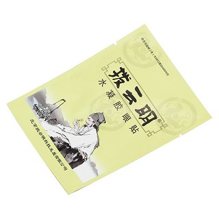 拨云明水凝胶眼贴Ⅱ型价格 拨云明水凝胶眼贴Ⅱ型价格