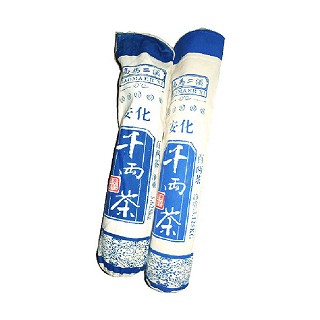 高马二溪 天尖茶叶 11年百两花卷(高马二溪)