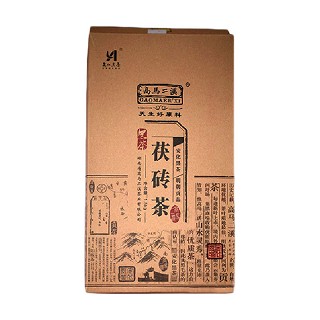 高马二溪 茯砖茶(高马二溪)