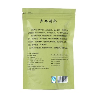 高马二溪 天尖茶(高马二溪)