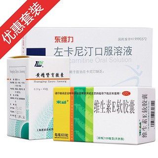 清热强精育儿装(东北制药)