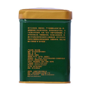 谷仓 明前特级祁红香螺(谷仓)