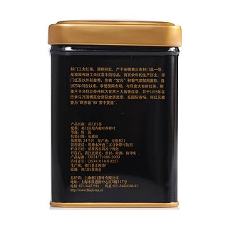 谷仓 特级祁门红茶(谷仓)