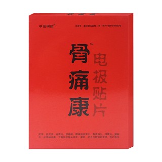 中岳明贴骨痛康电极贴片(辉瑞)