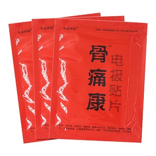 中岳明贴骨痛康电极贴片价格