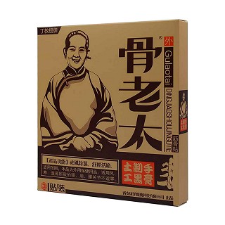 骨老太丁教授牌筋骨贴(康洋)