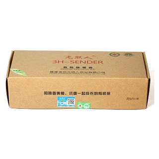 光照人 铁观音(qt460)