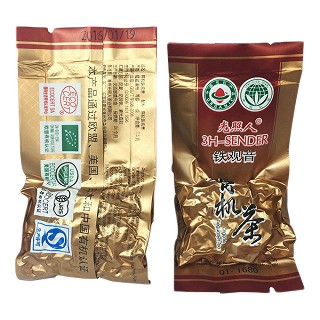 光照人 有机茶叶 福建乌龙茶(漳州光照人)