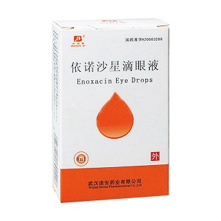 依诺沙星滴眼液(诺安)