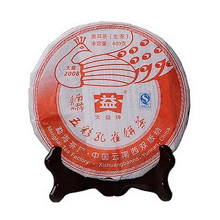 大益 2008年五彩孔雀之南糯茶山 普洱茶生茶(大益)