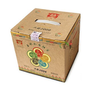 大益 2008年五彩孔雀 普洱茶生茶(大益)