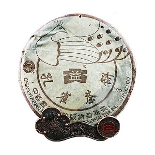 大益 普洱茶 2004年孔雀班章青饼(大益)