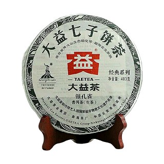 大益 普洱茶 2010年银孔雀青饼(大益)