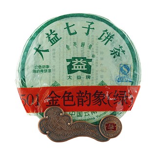 大益 普洱茶 2005年金色韵象青饼(绿)