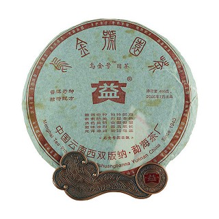 大益 普洱茶 2005年乌金号圆茶青饼(大益)