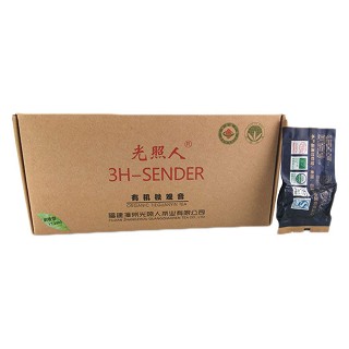 光照人 有机茶 韵香型铁观音(漳州光照人)